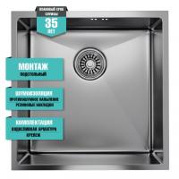 картинка Мойка подст.монтаж 50х50 (3,0) вып 3 1/2  MIXLINE PRO 20см с сифоном (сатин) от магазина Faberna.ru