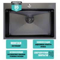 картинка Мойка настол.монтаж 65х45 (3,0) вып 3 1/2  MIXLINE PRO 22см с сифоном (черный графит) от магазина Faberna.ru