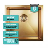 картинка Мойка подст.монтаж 45х42 (3,0) вып 3 1/2  MIXLINE PRO 20см с сифоном (бронза) от магазина Faberna.ru
