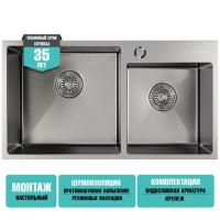 картинка Мойка настол.монтаж 72х40 (3,0) 2-х ЧАШЕВАЯ вып 3 1/2  MIXLINE PRO 22см с сифоном (сатин) от магазина Faberna.ru