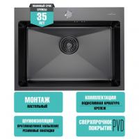 картинка Мойка настол.монтаж 60х45 (3,0) вып 3 1/2  MIXLINE PRO 22см с сифоном (черный графит) от магазина Faberna.ru