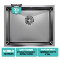картинка Мойка подст.монтаж 53х43 (3,0) вып 3 1/2  MIXLINE PRO 22см с сифоном (сатин) от магазина Faberna.ru