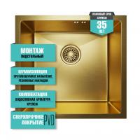 картинка Мойка подст.монтаж 45х42 (3,0) вып 3 1/2  MIXLINE PRO 20см с сифоном (золото) от магазина Faberna.ru
