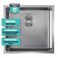 картинка Мойка подст.монтаж 45х42 (3,0) вып 3 1/2  MIXLINE PRO 20см с сифоном (сатин) от магазина Faberna.ru