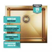 картинка Мойка подст.монтаж 50х44 (3,0) вып 3 1/2  MIXLINE PRO 20см с сифоном (бронза) от магазина Faberna.ru