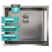 картинка Мойка подст.монтаж 50х44 (3,0) вып 3 1/2  MIXLINE PRO 20см с сифоном (сатин) от магазина Faberna.ru
