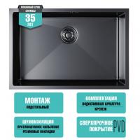 картинка Мойка подст.монтаж 65х44 (3,0) вып 3 1/2  MIXLINE PRO 22см с сифоном (черный графит) от магазина Faberna.ru